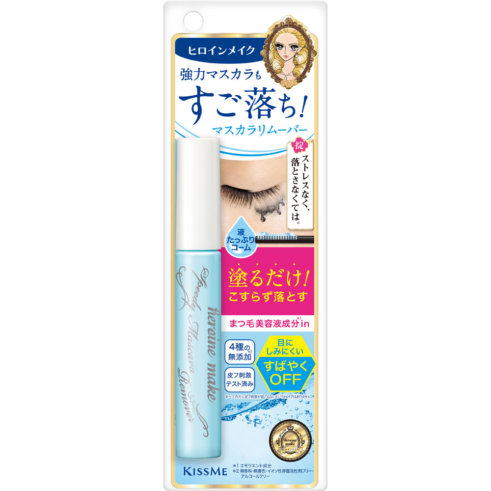 ヒロインメイク スピーディーマスカラリムーバー ６．６ｍＬ 伊勢半