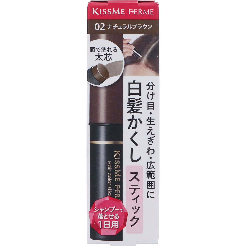キスミーフェルム白髪カバースティック０２ ナチュラルブラン ７．６ｇ 伊勢半