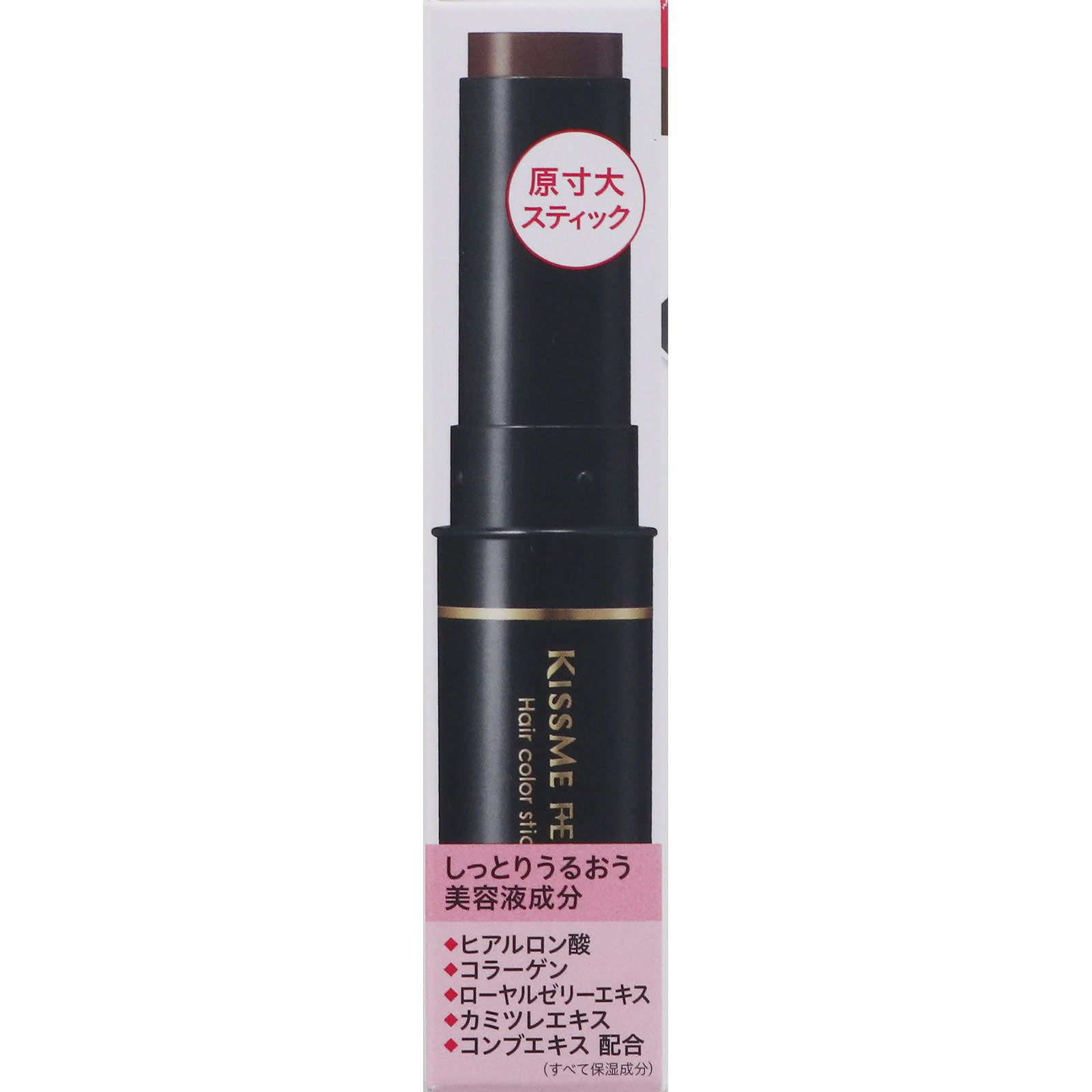 キスミーフェルム白髪カバースティック０２ ナチュラルブラン ７．６ｇ 伊勢半
