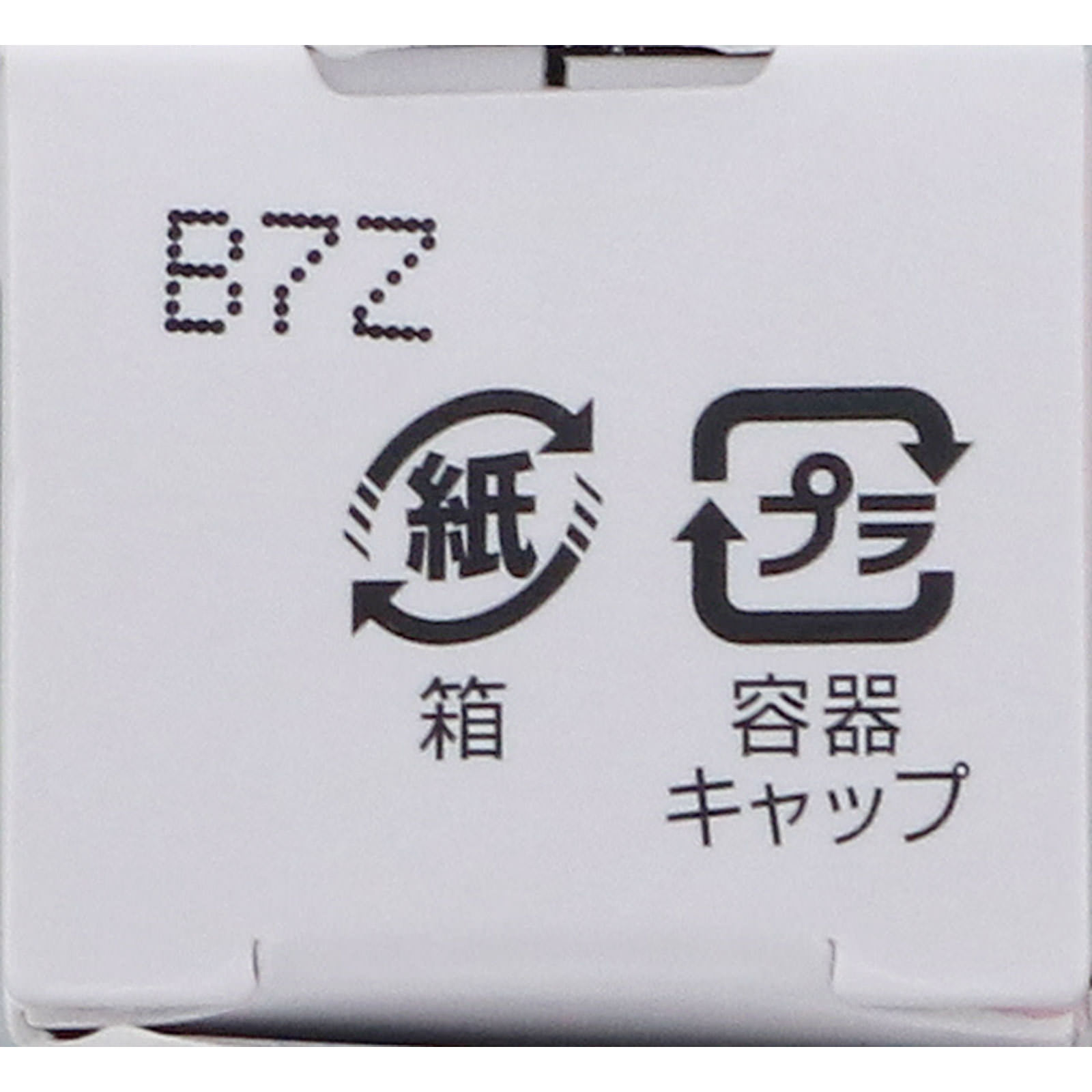 キスミーフェルム白髪カバーマスカラ０１ ダークブラウン １０ｇ 伊勢半