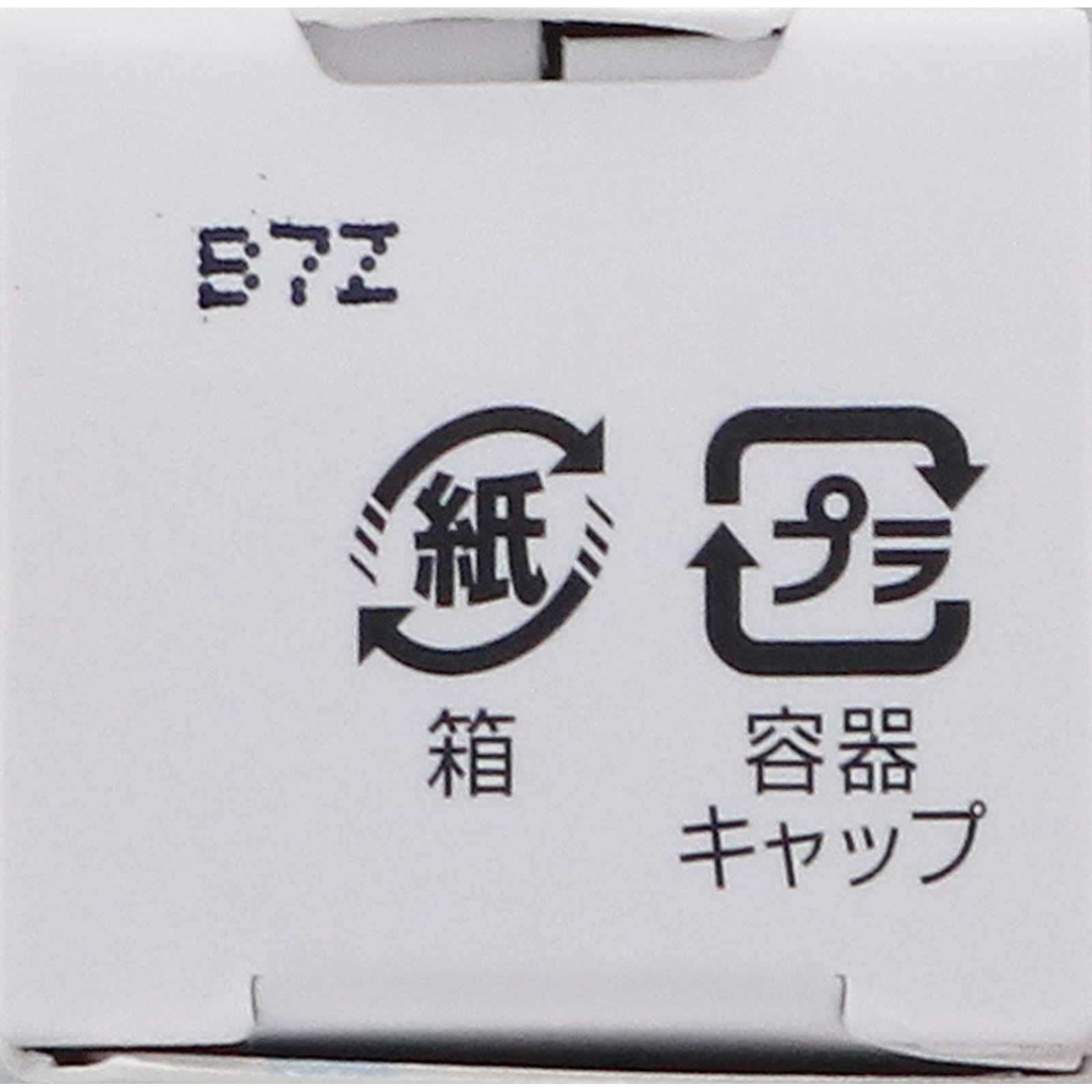 ネットオフ 送料得店  カミラフカ kamirafuka 白 ささげ フェルト帽子 帽子