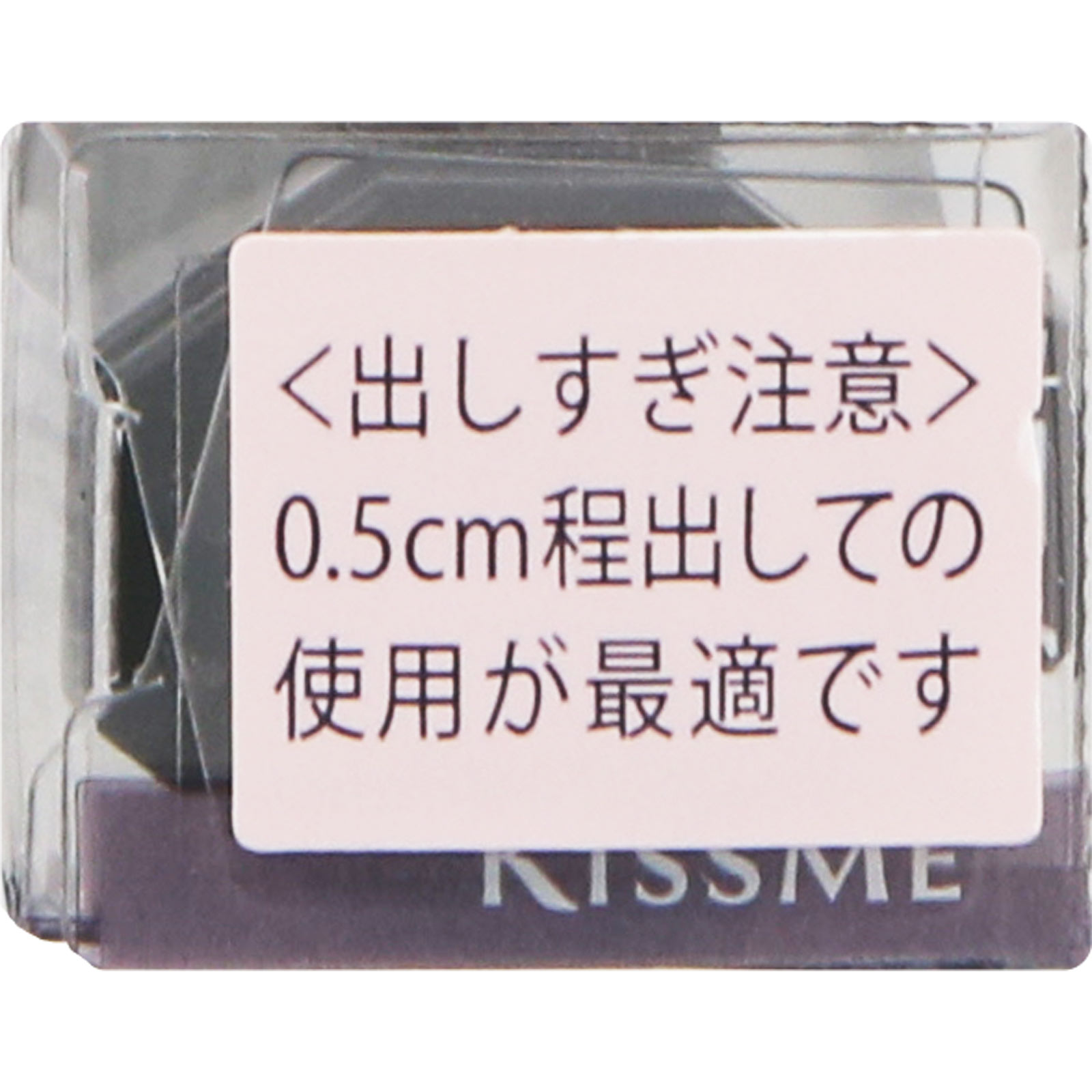 ルージュ セーラーカラープルオーバー - Ank Rouge(アンクルージュ)の