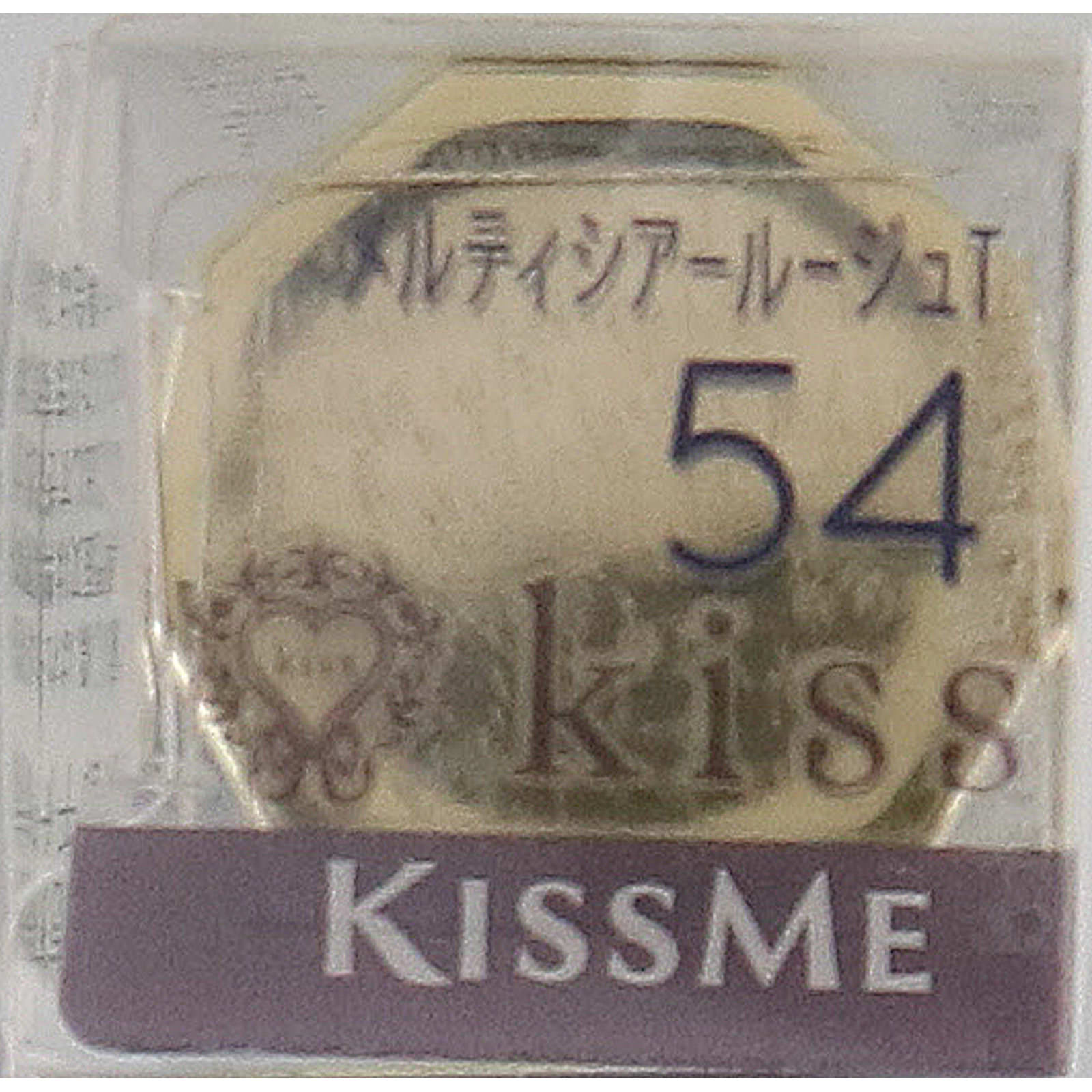 キスメルティシアールージュＴ５４ ２．５ｇ 伊勢半