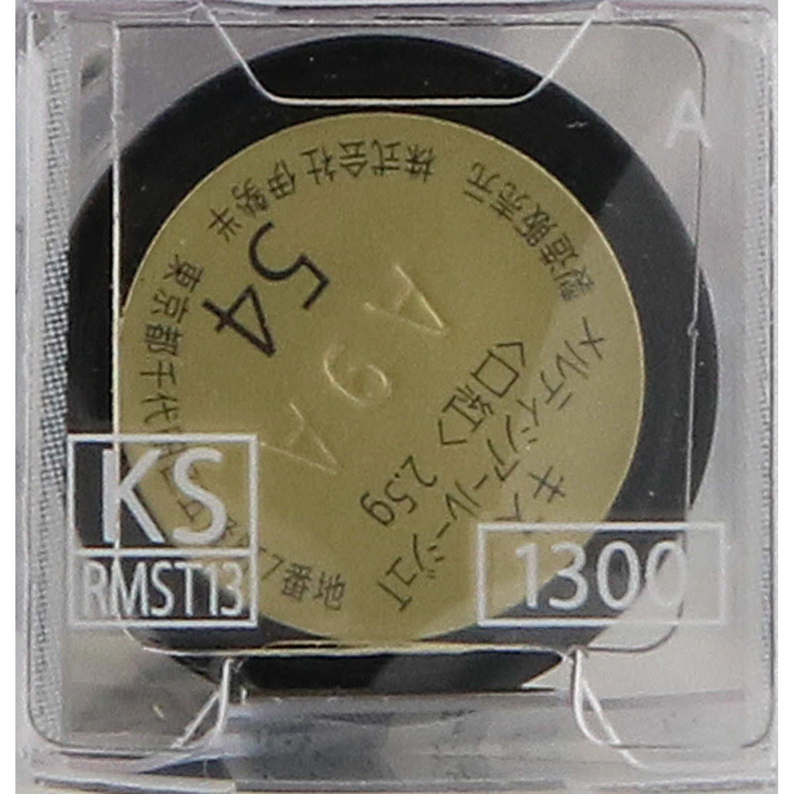 キスメルティシアールージュＴ５４ ２．５ｇ 伊勢半