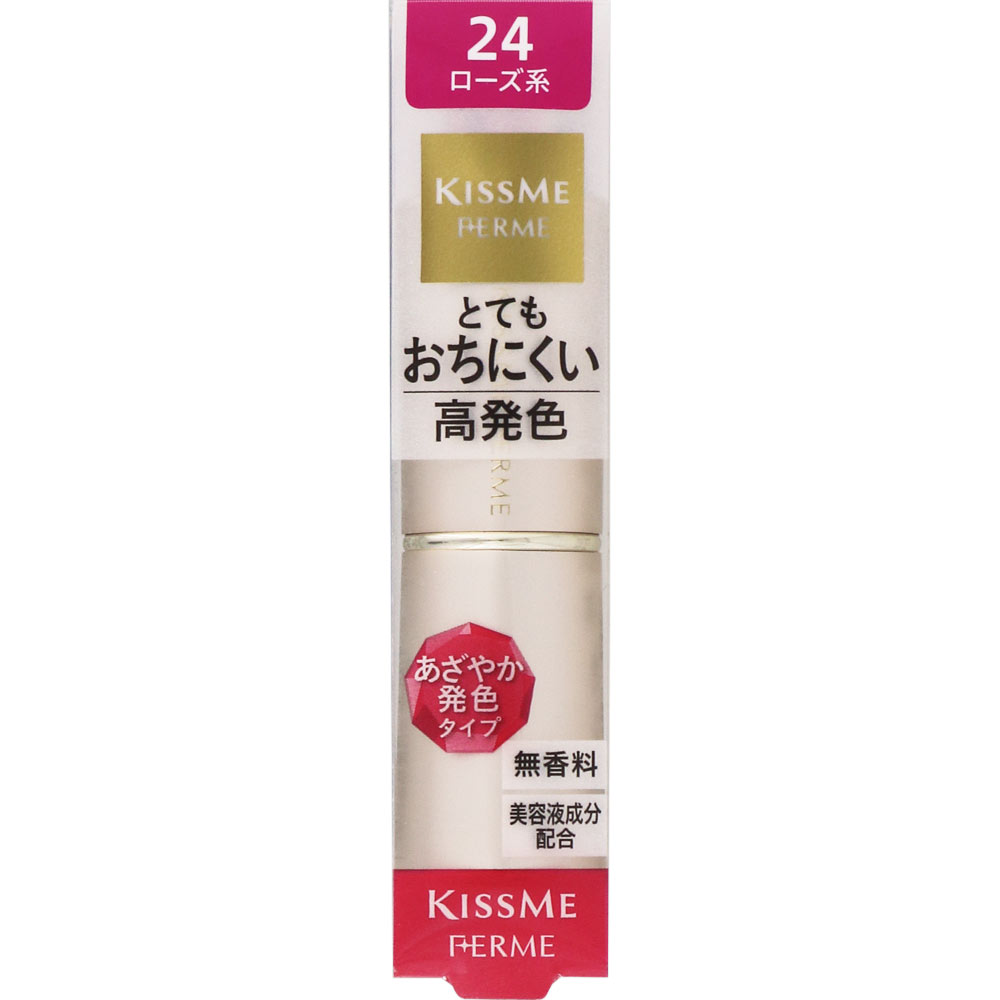 キスミー フェルム プルーフシャイニールージュ 24 ローズ系 ＿ 伊勢半