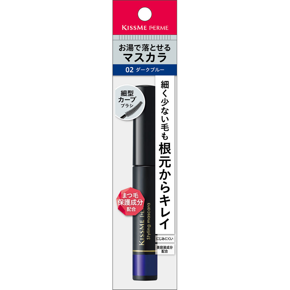 キスミーフェルム スタイリングマスカラ ０２ ダークブルー ６ｇ 伊勢半