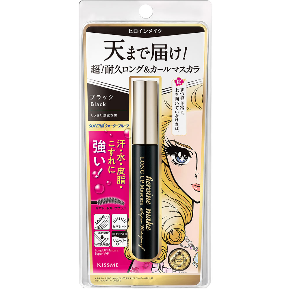 ヒロインメイクＳＰ　ロングＵＰマスカラ　スーパーＷＰ　Ｎ　０１ ６ｇ 伊勢半