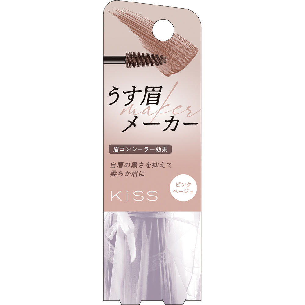 キス　うす眉メーカー　ピンクベージュ ６ｇ 伊勢半