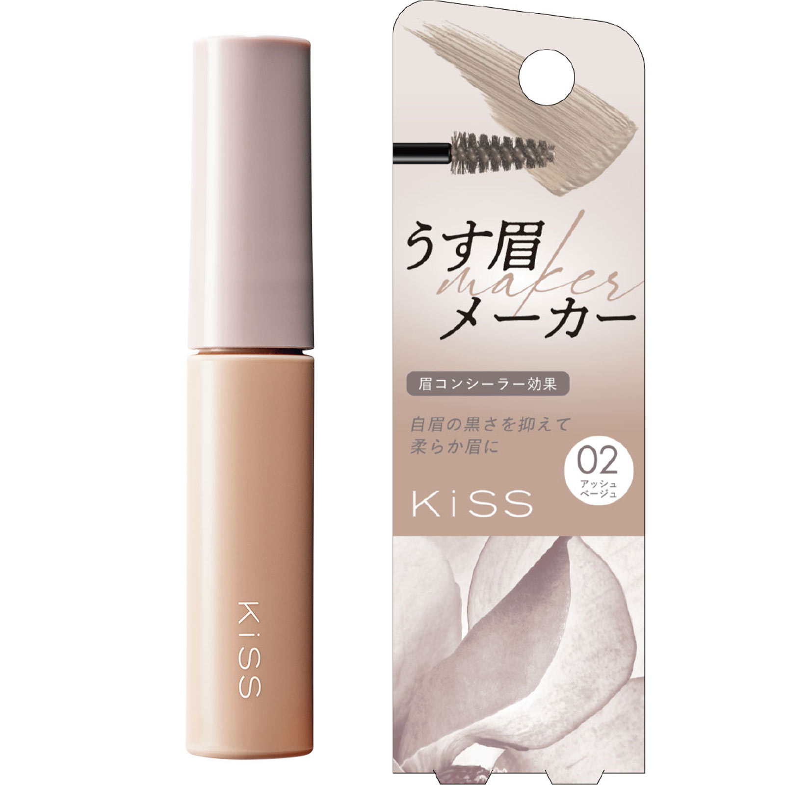キス　うす眉メーカー　アッシュベージュ ６ｇ 伊勢半