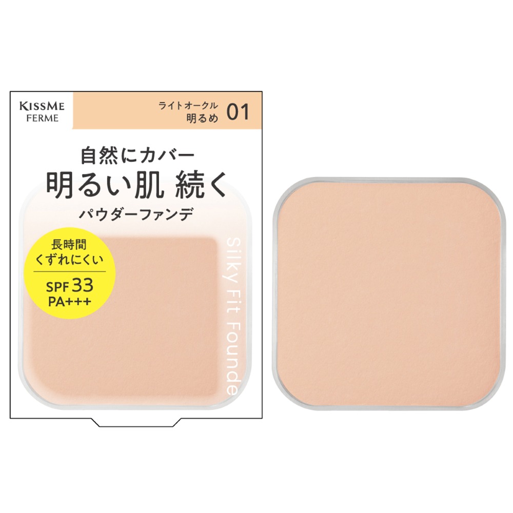 キスミー フェルム シルキーフィットファンデ01 8.8g 伊勢半