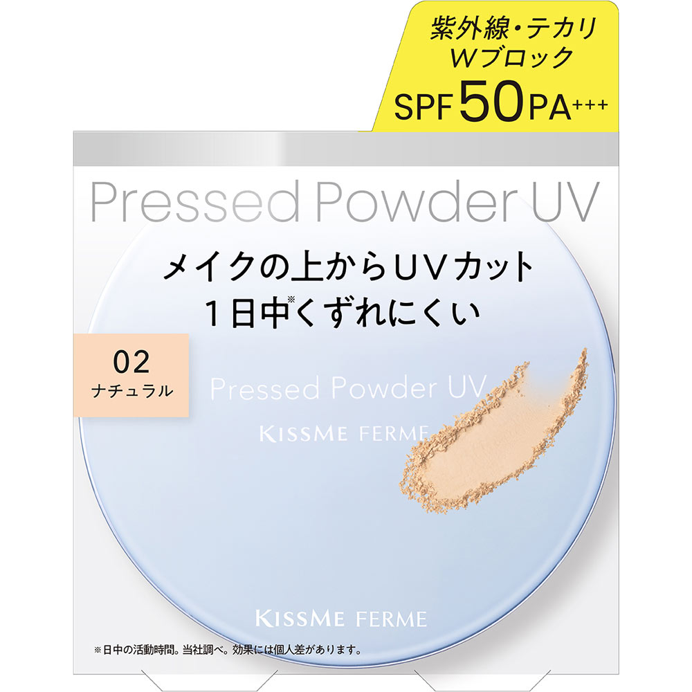キスミー　フェルム　プレストパウダーUV　EX 02 ６ｇ 伊勢半
