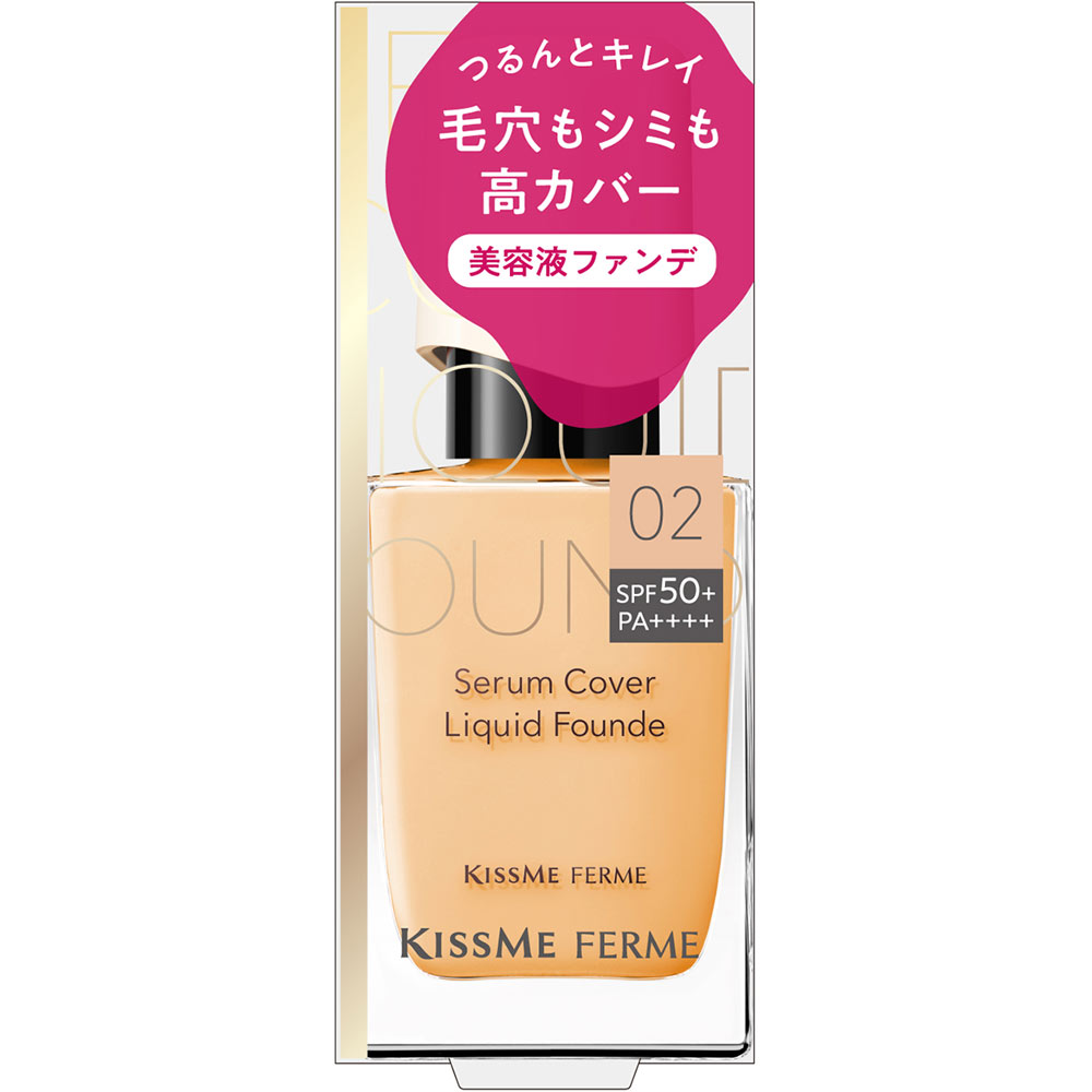 キスミーフェルム　セラムカバーリキッドファンデ０２ ２８ｇ 伊勢半