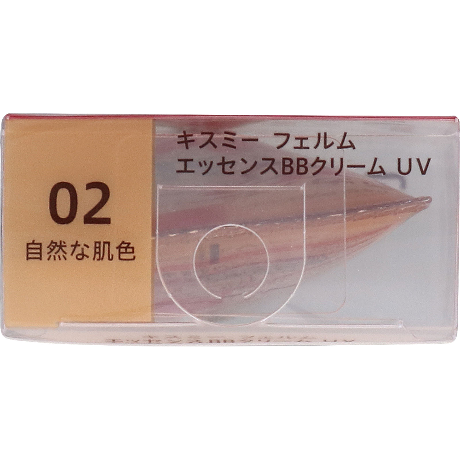 キスミー フェルム エッセンスＢＢクリームＵＶ ０２ 自然な肌色 ３０ｇ 伊勢半