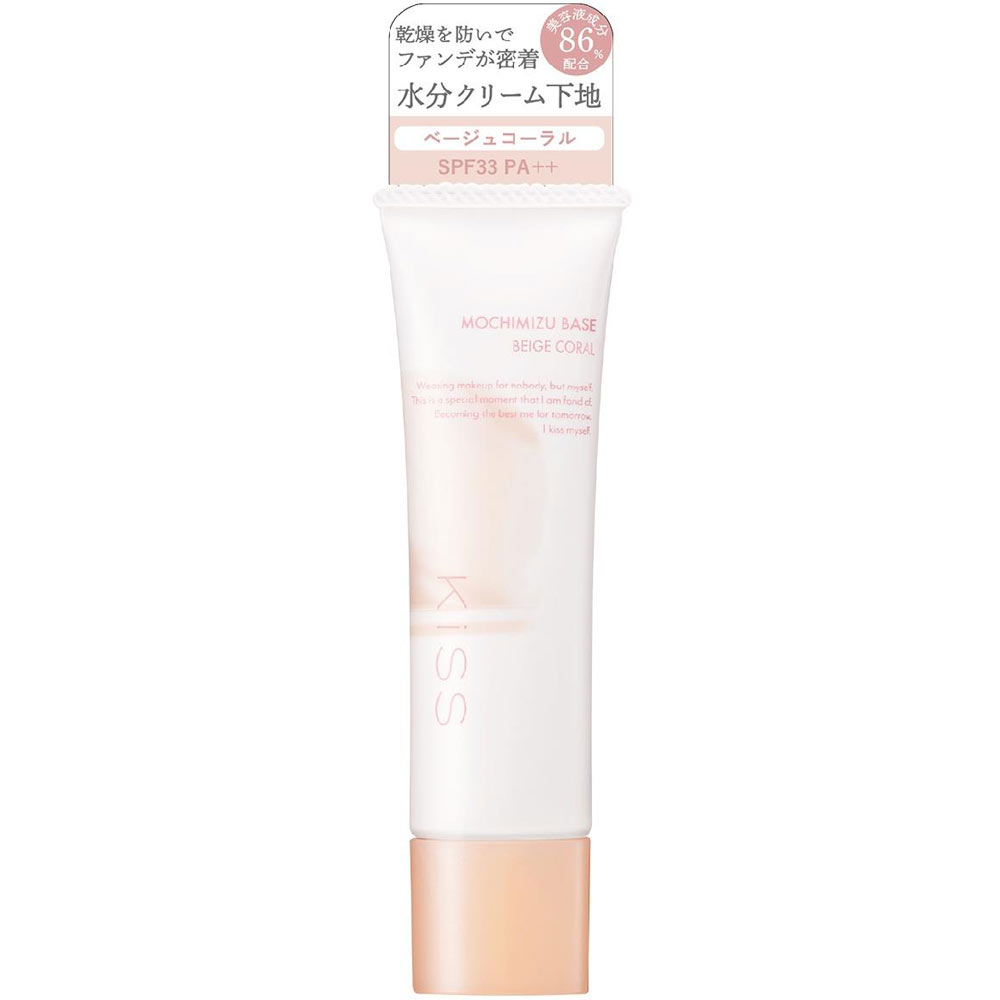 キス　もちみずベース　ベージュコーラル ２５ｇ 伊勢半