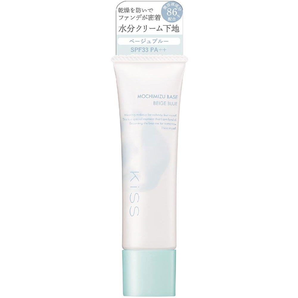 キス　もちみずベース　ベージュブルー ２５ｇ 伊勢半