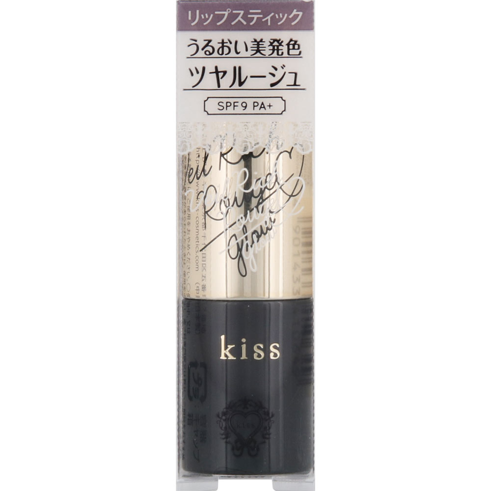 キス ヴェールリッチ ルージュグロウ 02 Mood Berry ３．７ｇ 伊勢半