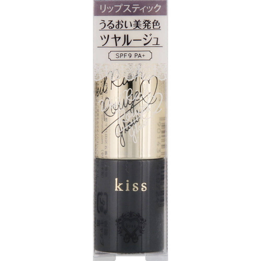 キス ヴェールリッチ ルージュグロウ 10 Mysterious Shine