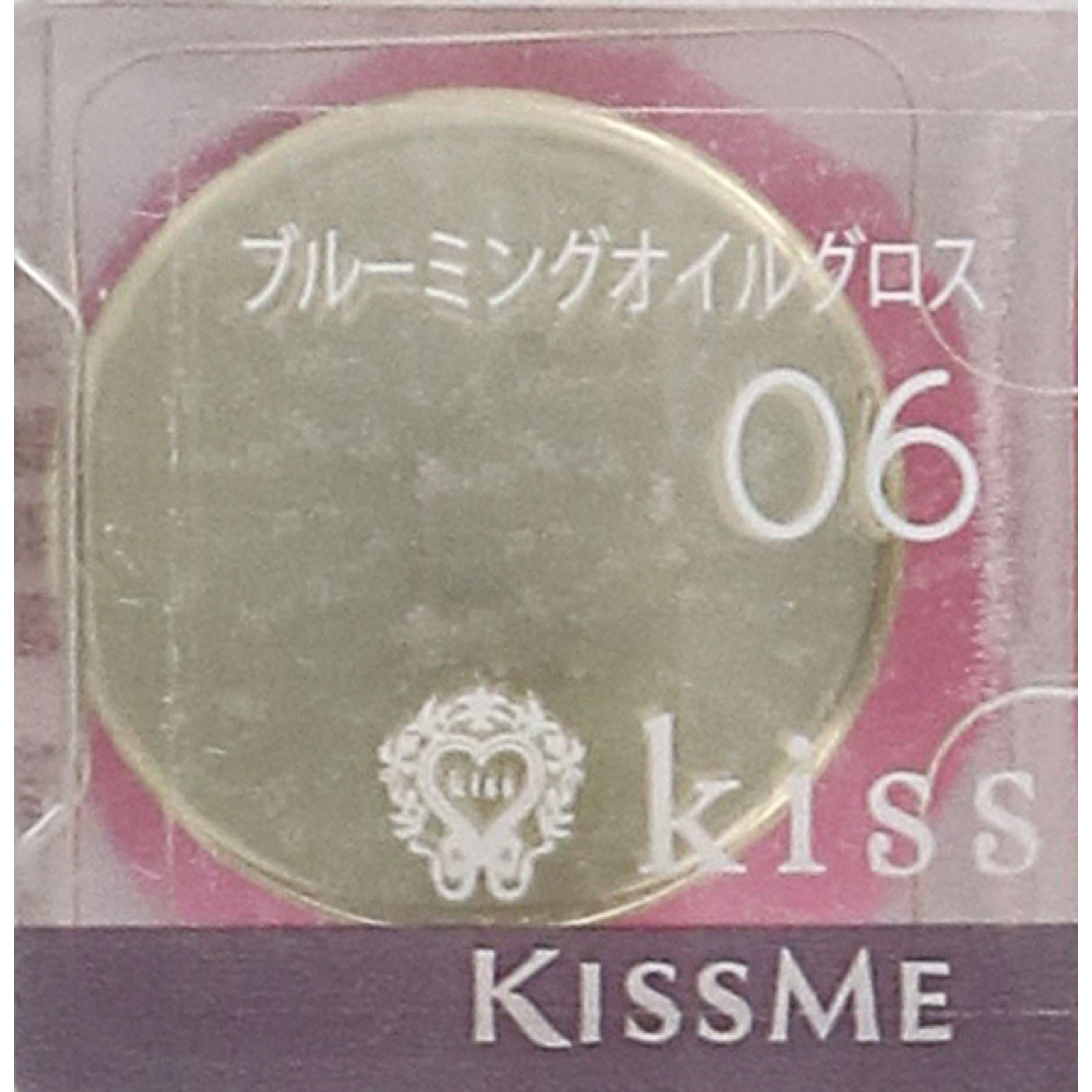 キス ブルーミングオイルグロス０６ピンクデイジー　　 ６．３ｇ 伊勢半
