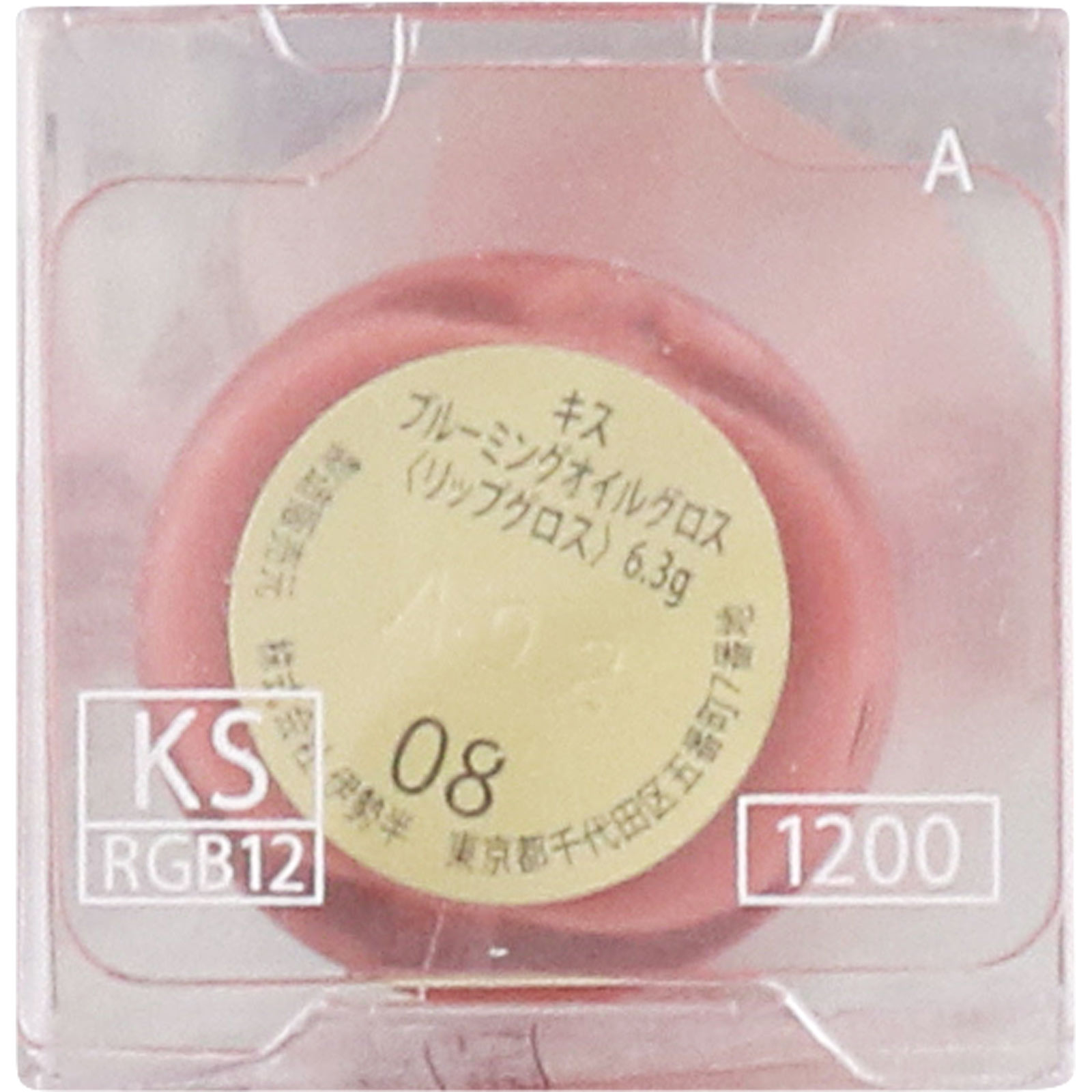 キス ブルーミングオイルグロス０８チェリーブロッサム ６．３ｇ 伊勢半