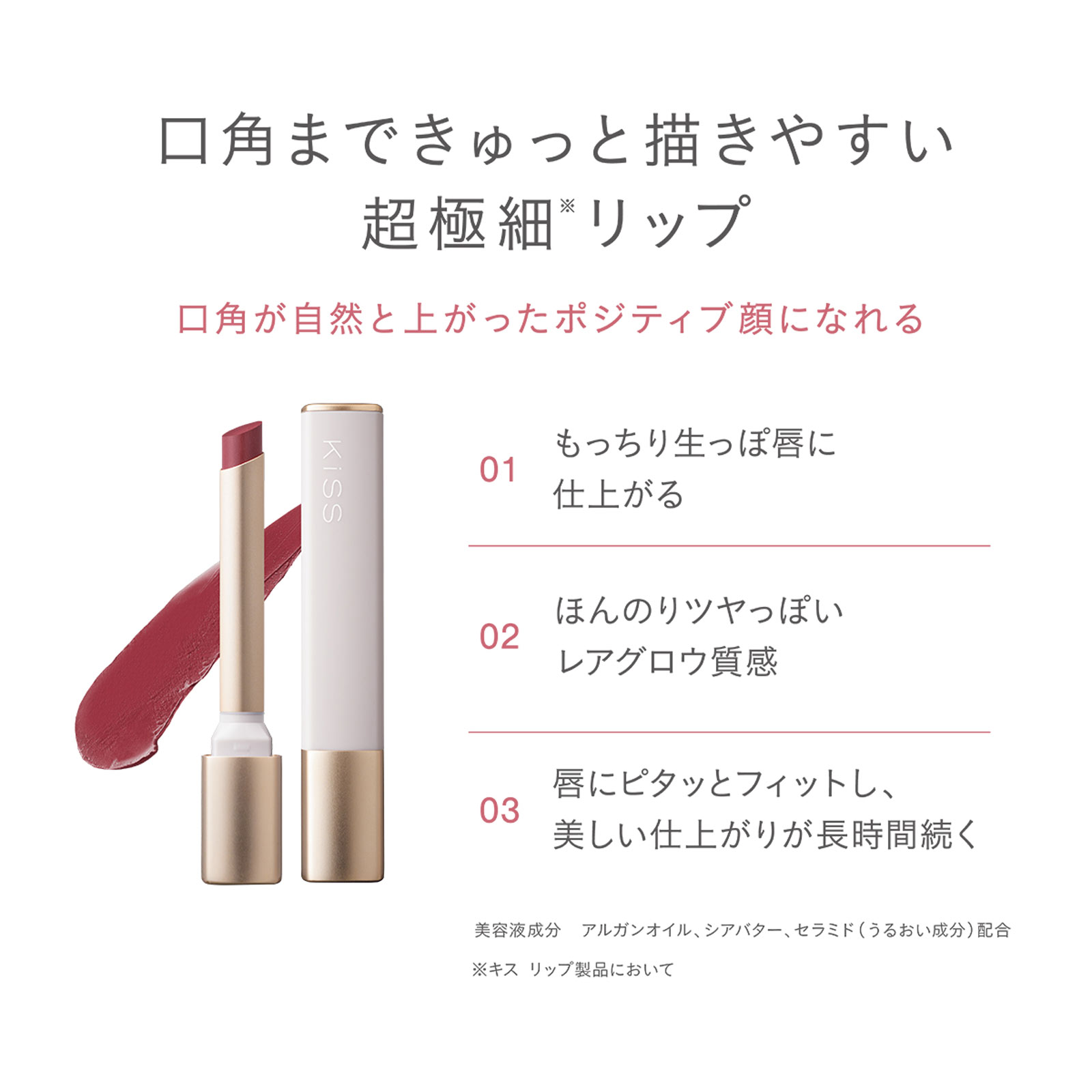 口紅 8本セット Combination Switch Suitable For ISUZU CXZ EXZ FRR 1-82360715