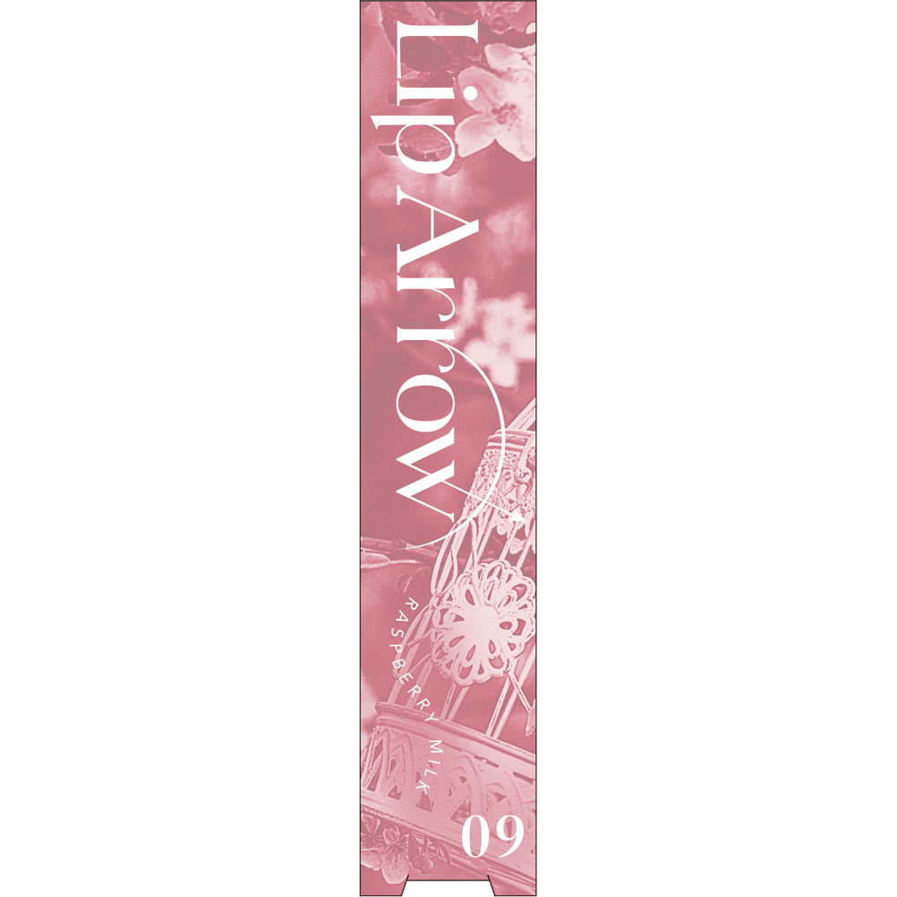 キス　リップアロー 09 ＿ 伊勢半