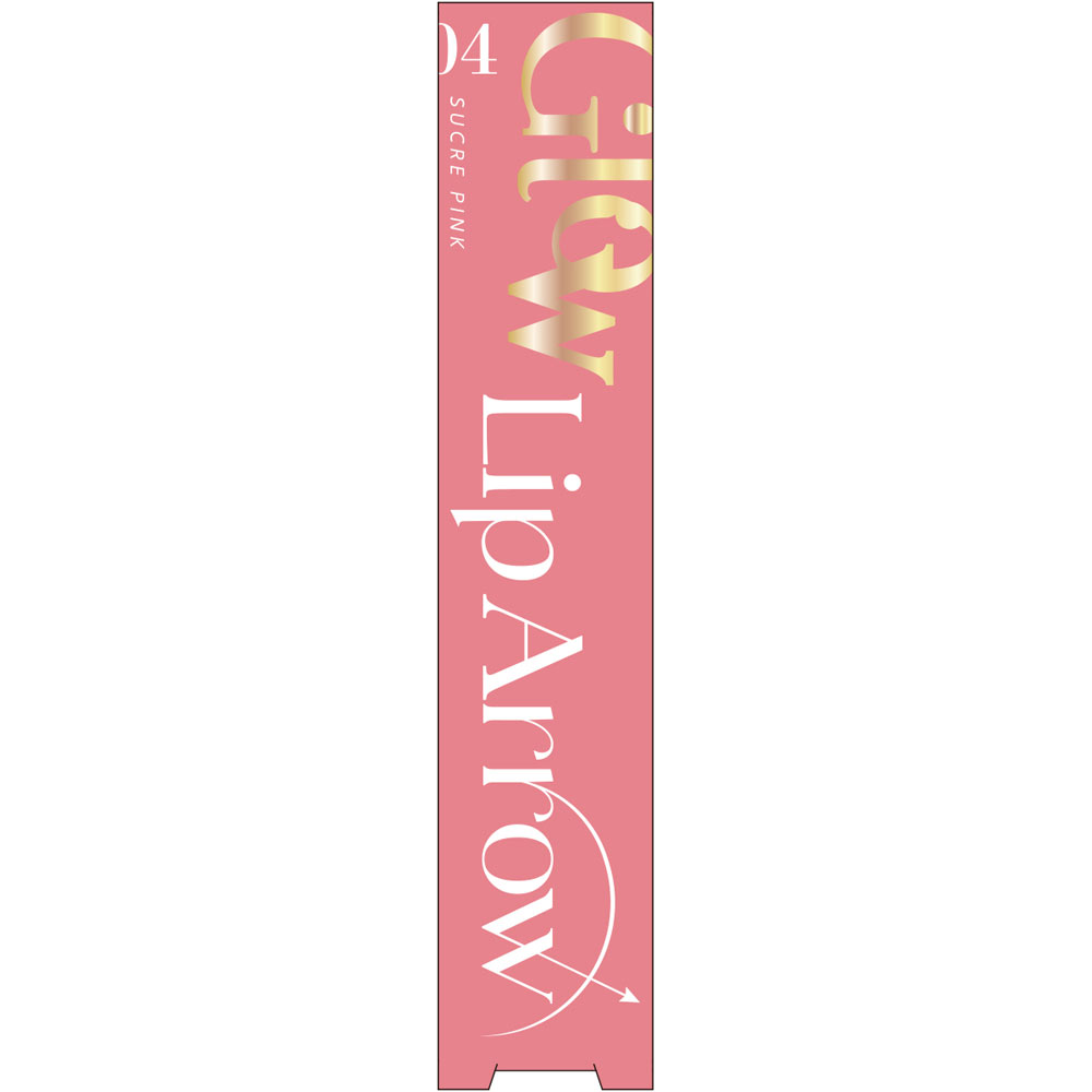 キス　リップアロー　グロウ０４ － 伊勢半