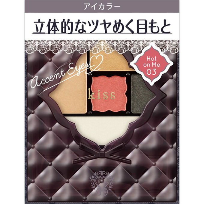 キス アクセントアイズ ３朱赤レッド ３．５ｇ 伊勢半