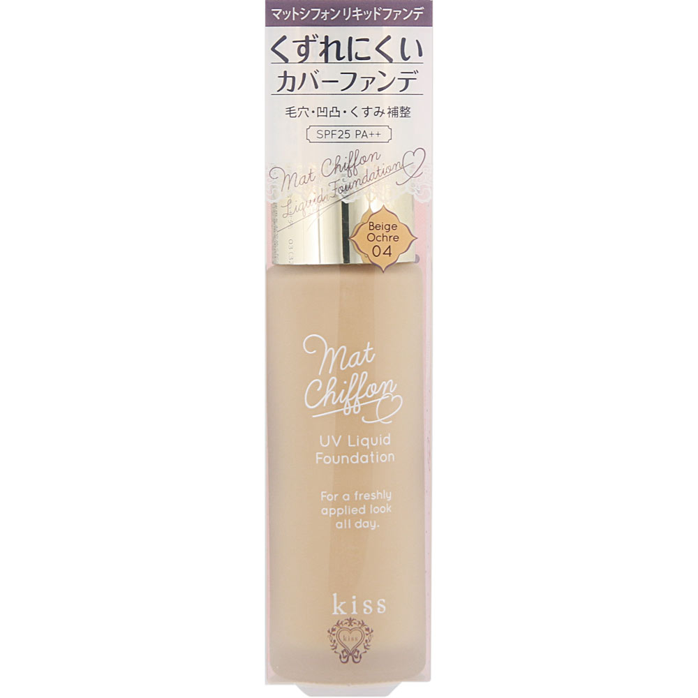 キス マットシフォンＵＶリキッドファンデ０４ベージュオークル ３０ｇ 伊勢半