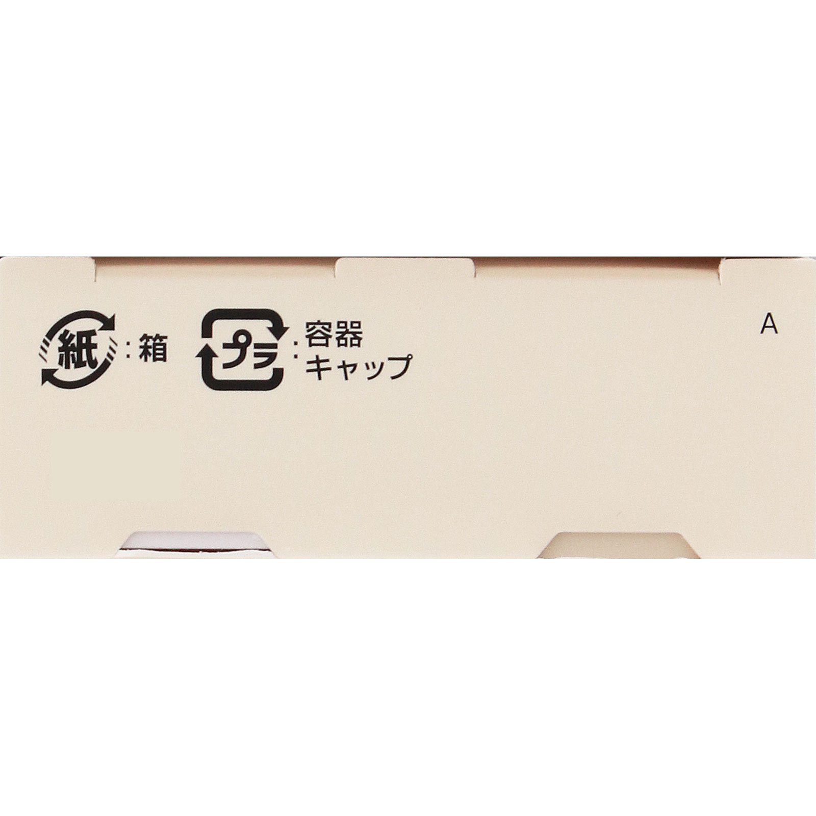 ネイク　ニュアンス　オン　アイブロウ　０１　ウォームブラウン ８ｇ