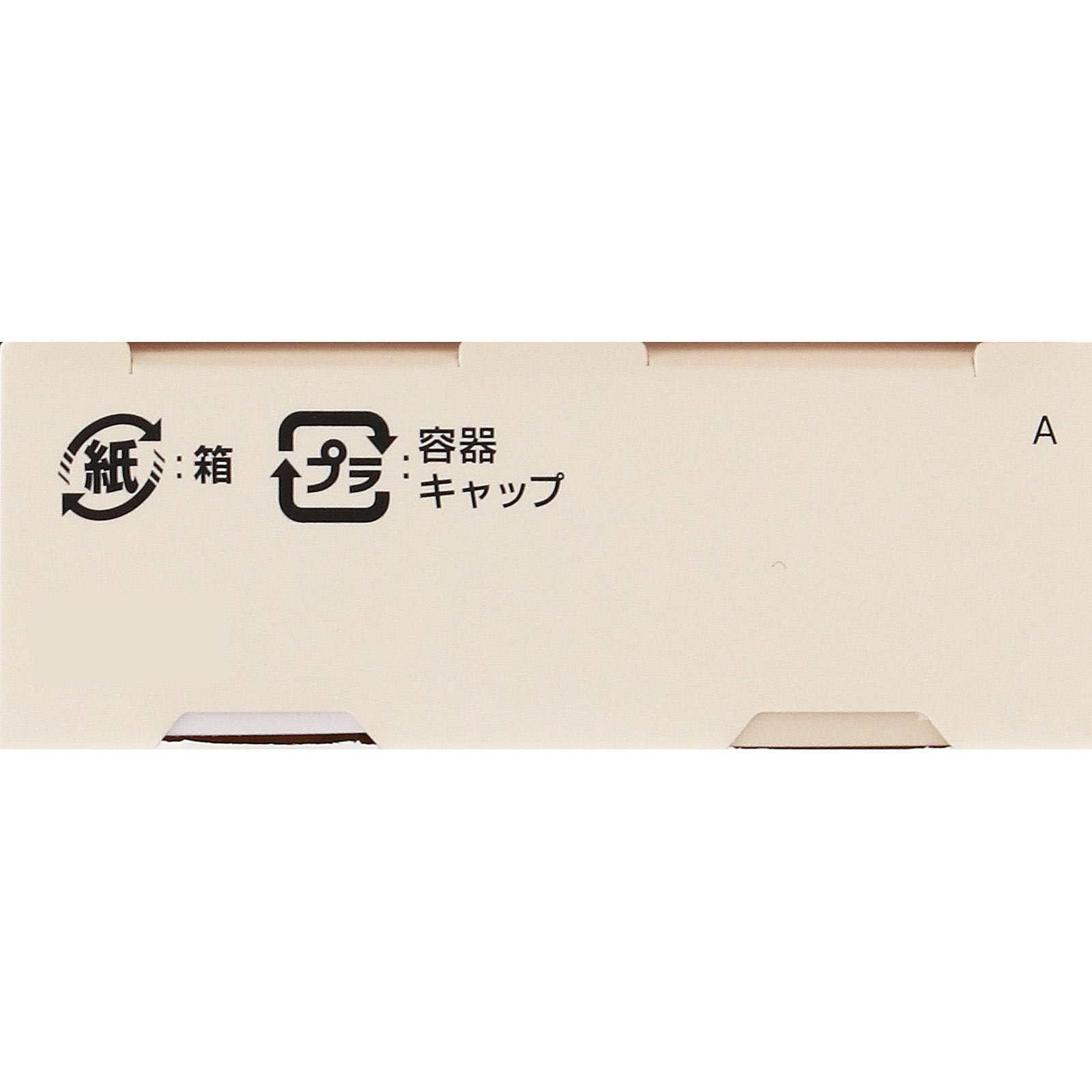 ネイク　ニュアンス　オン　アイブロウ　０２　アッシュブラウン ８ｇ