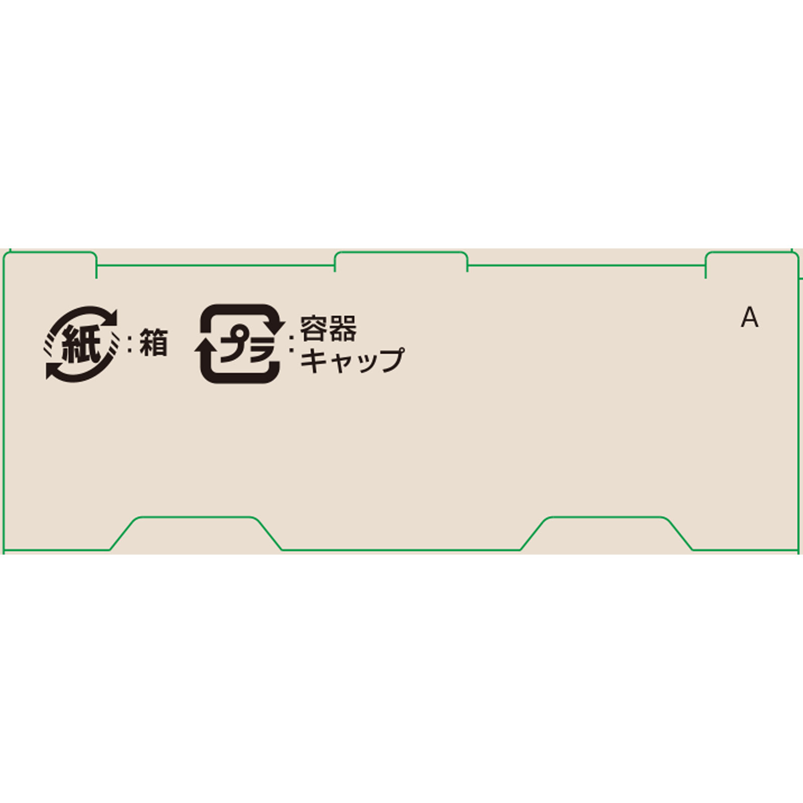 ネイク　ハナタカハイライト　０１　キナリ １．５ｇ