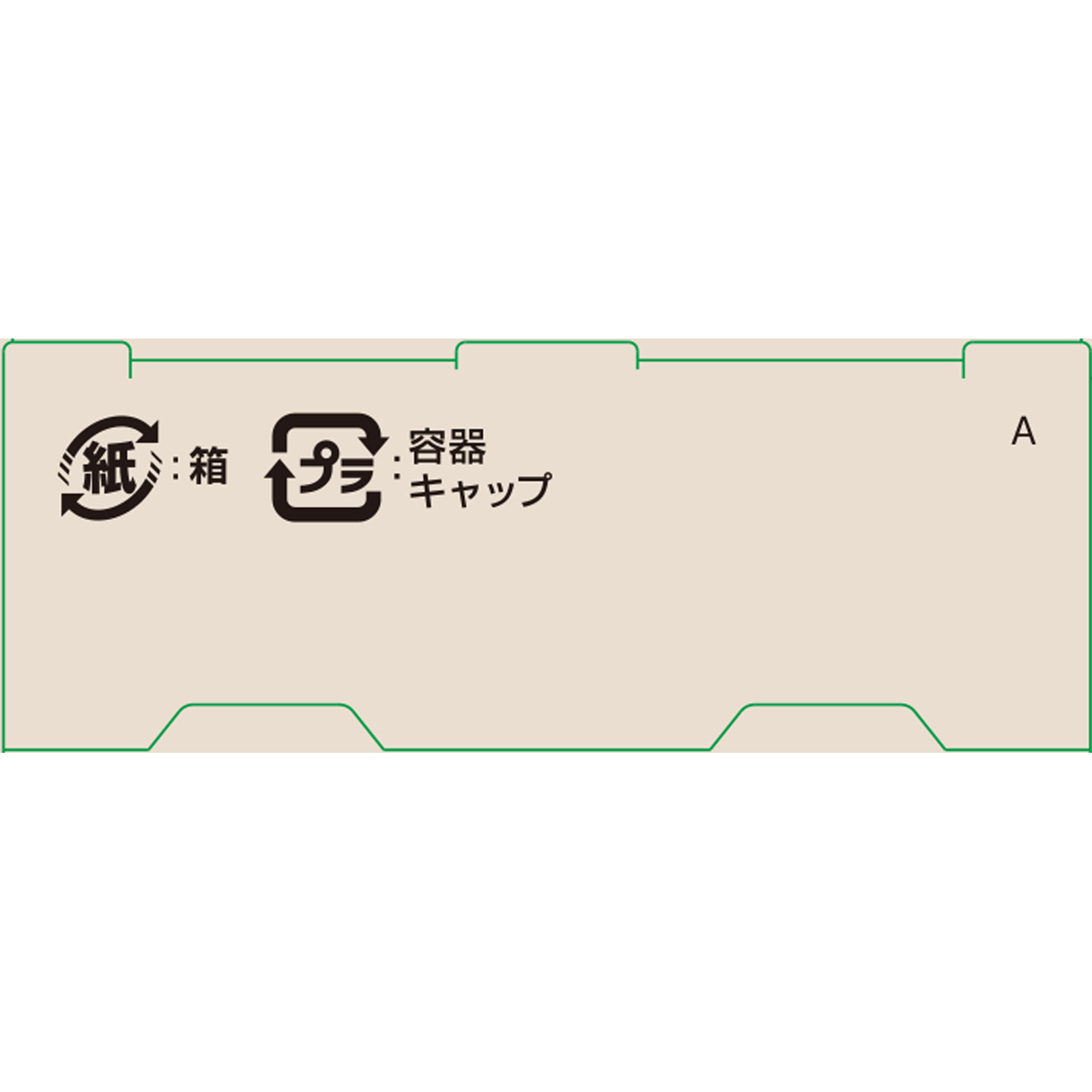 ネイク　メハナダチシェーディング　０１　クルミ １．５ｇ