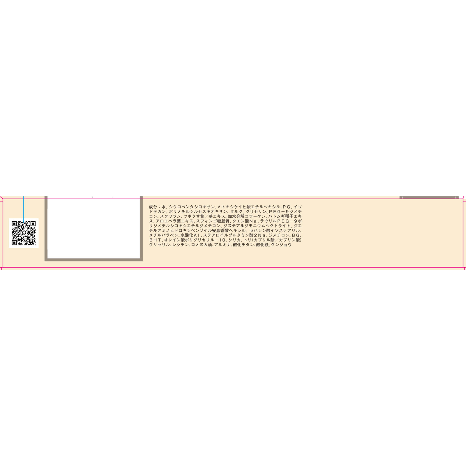 ネイク　全ベチーク　０１　ハツコイ ９ｇ