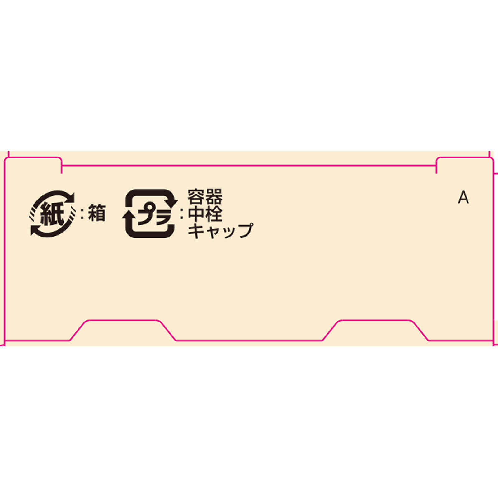 ネイク　全ベチーク　０１　ハツコイ ９ｇ