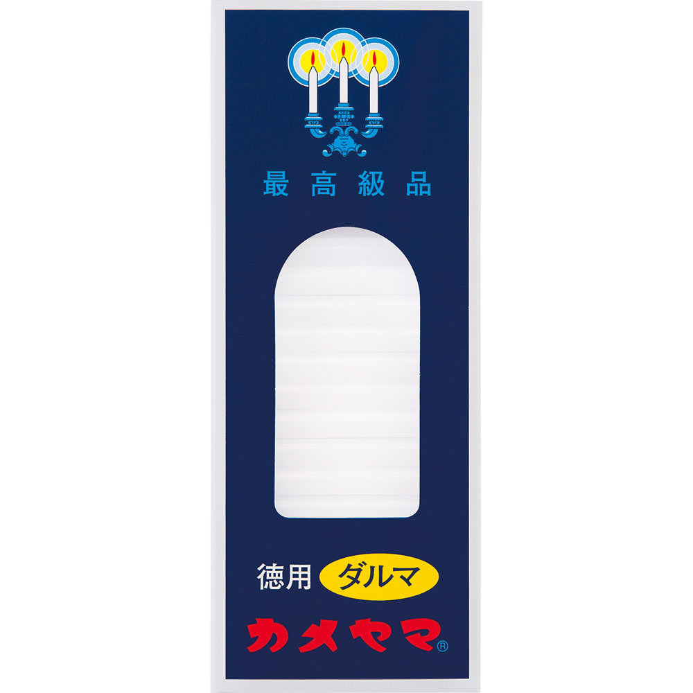 カメヤマ 小ローソク 徳用ダルマ ２２５ｇ カメヤマ