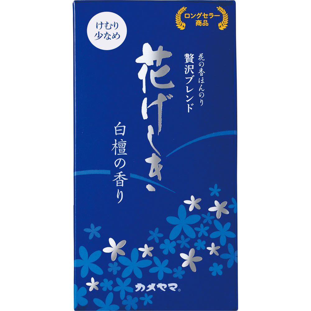 花げしき 白檀 煙少香 | マツキヨココカラオンラインストア