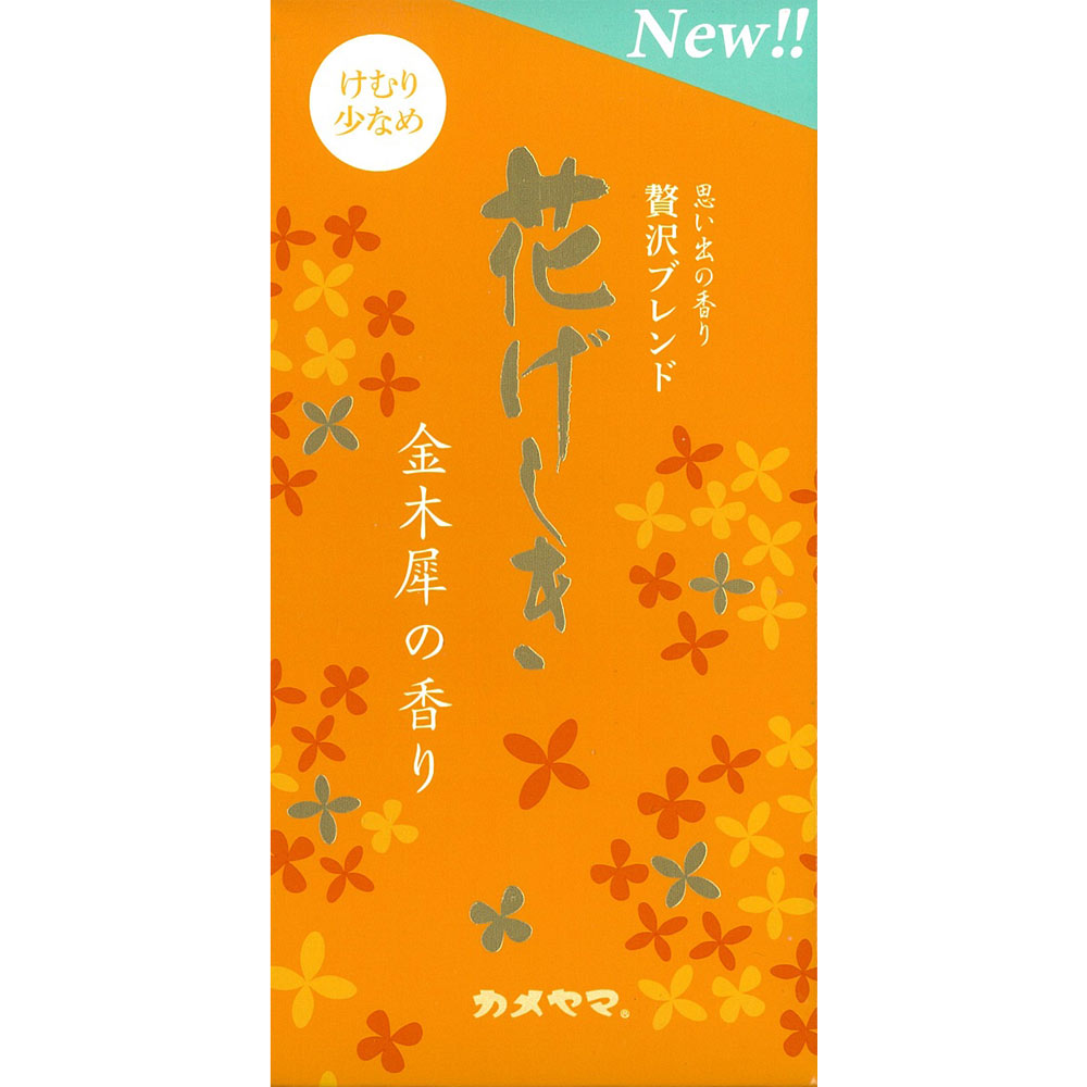 花げしき 金木犀の香り １００ｇ カメヤマ