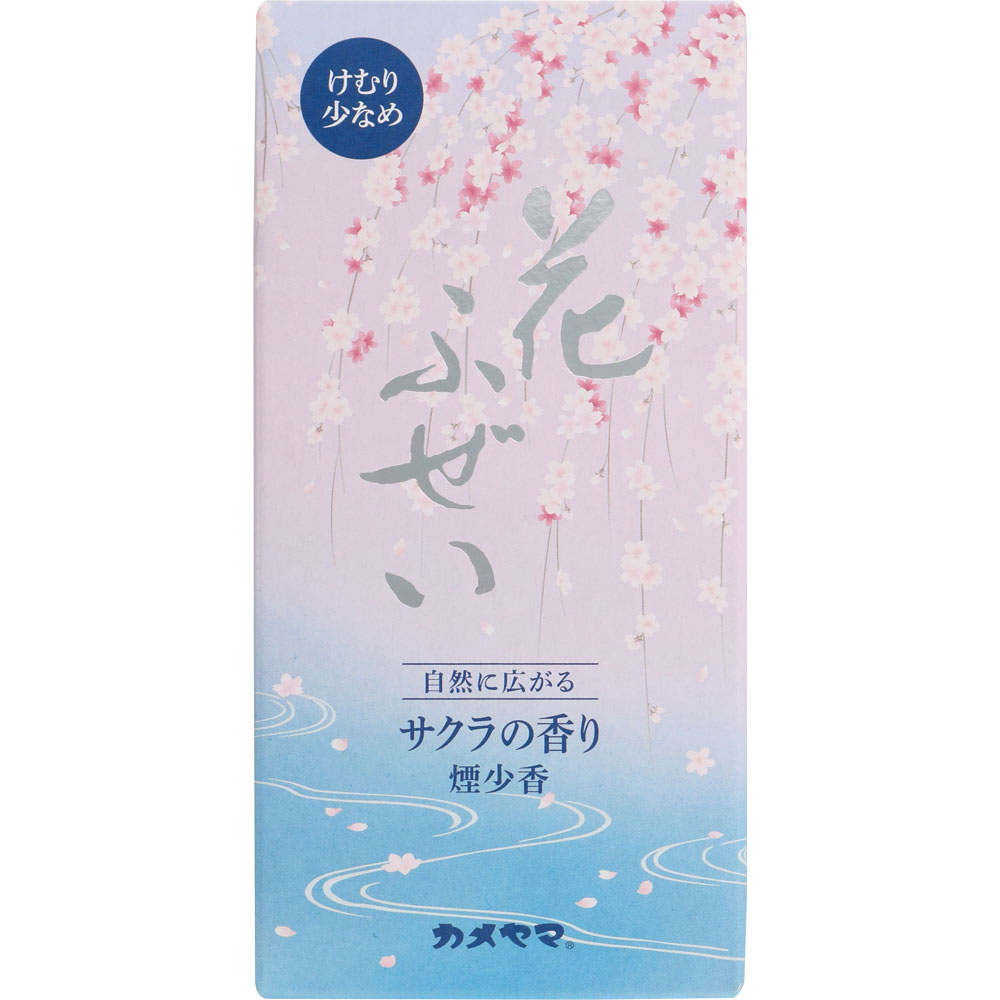 花ふぜい 桜 | マツキヨココカラオンラインストア