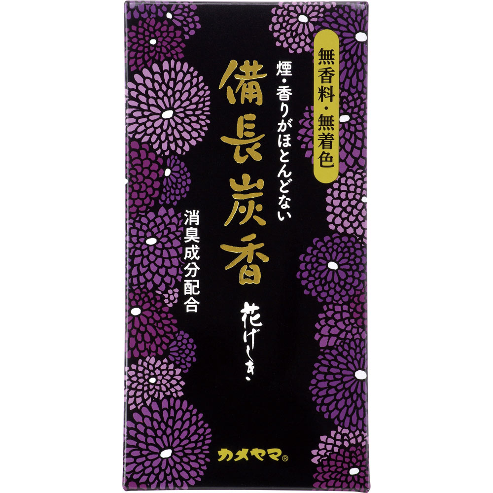 花げしき 備長炭 | マツキヨココカラオンラインストア