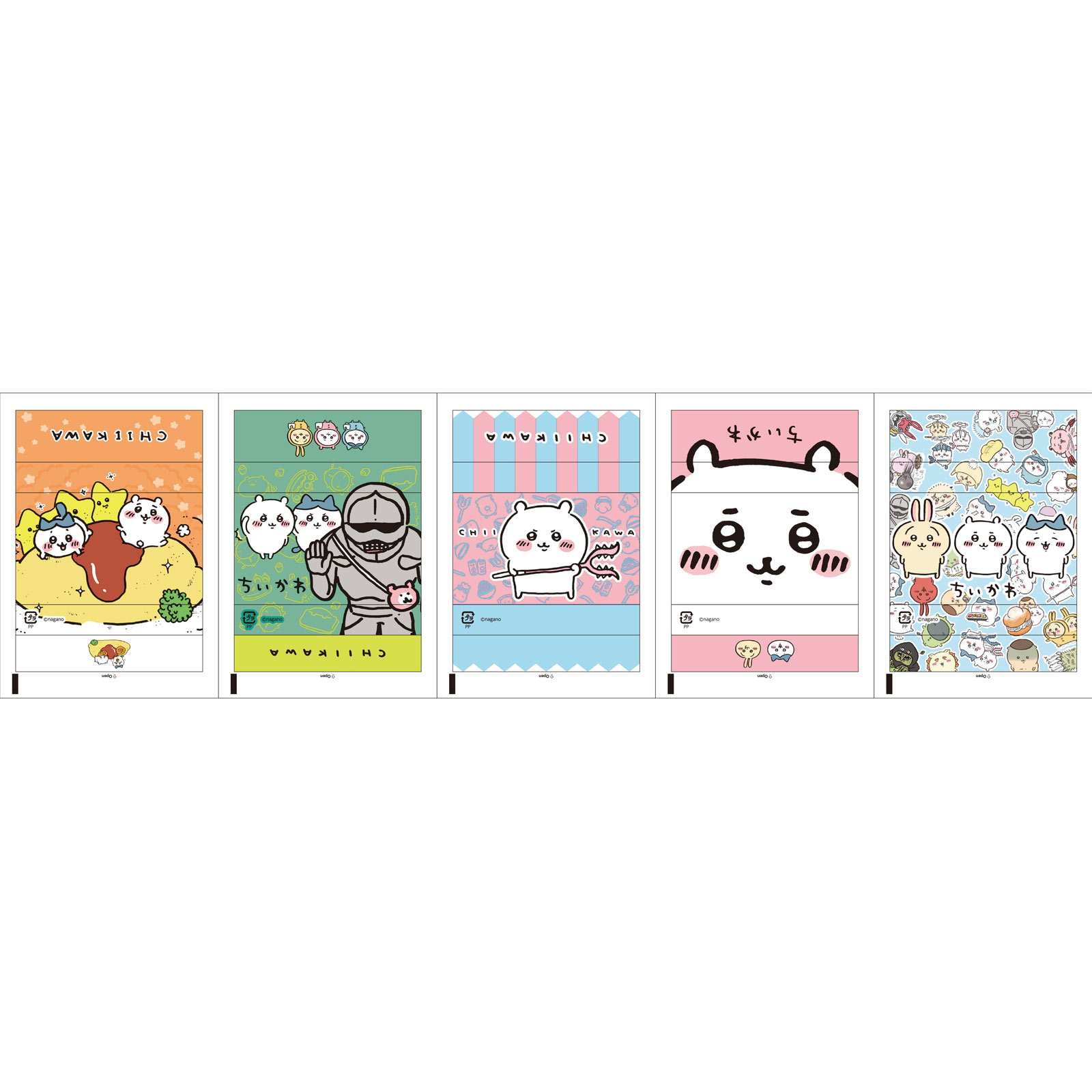ちいかわミニポケットティシュ ６Ｐ アルボ
