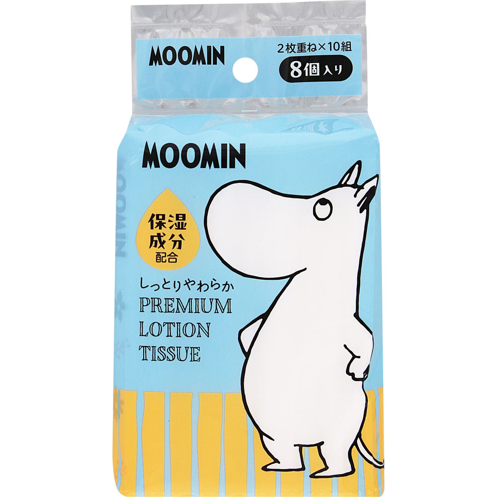 MOOMINプレミアムローションポケットティシュ １０組×８Ｐ 河野製紙