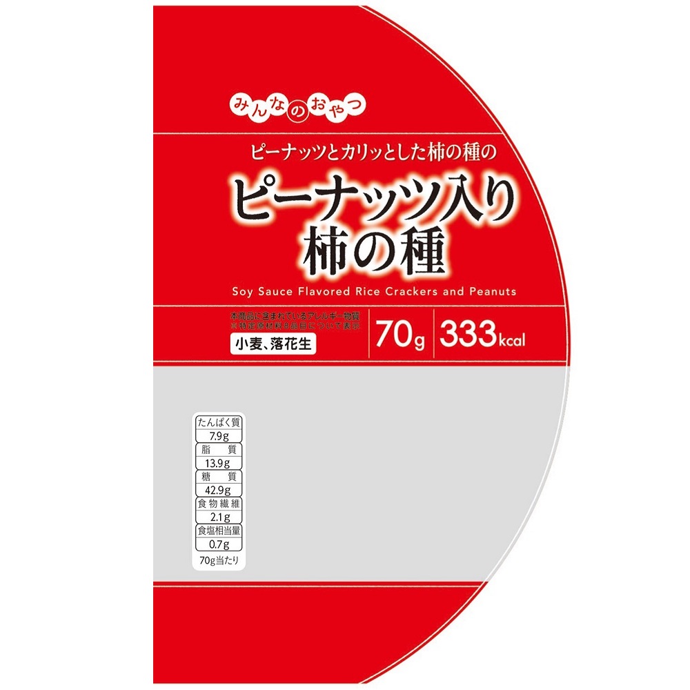 みんなのおやつ　ピーナッツ入り柿の種 ７０ｇ モントワール