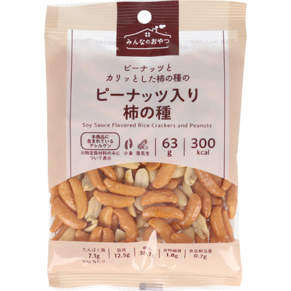 みんなのおやつ ピーナッツ入り柿の種 | マツキヨココカラオンラインストア