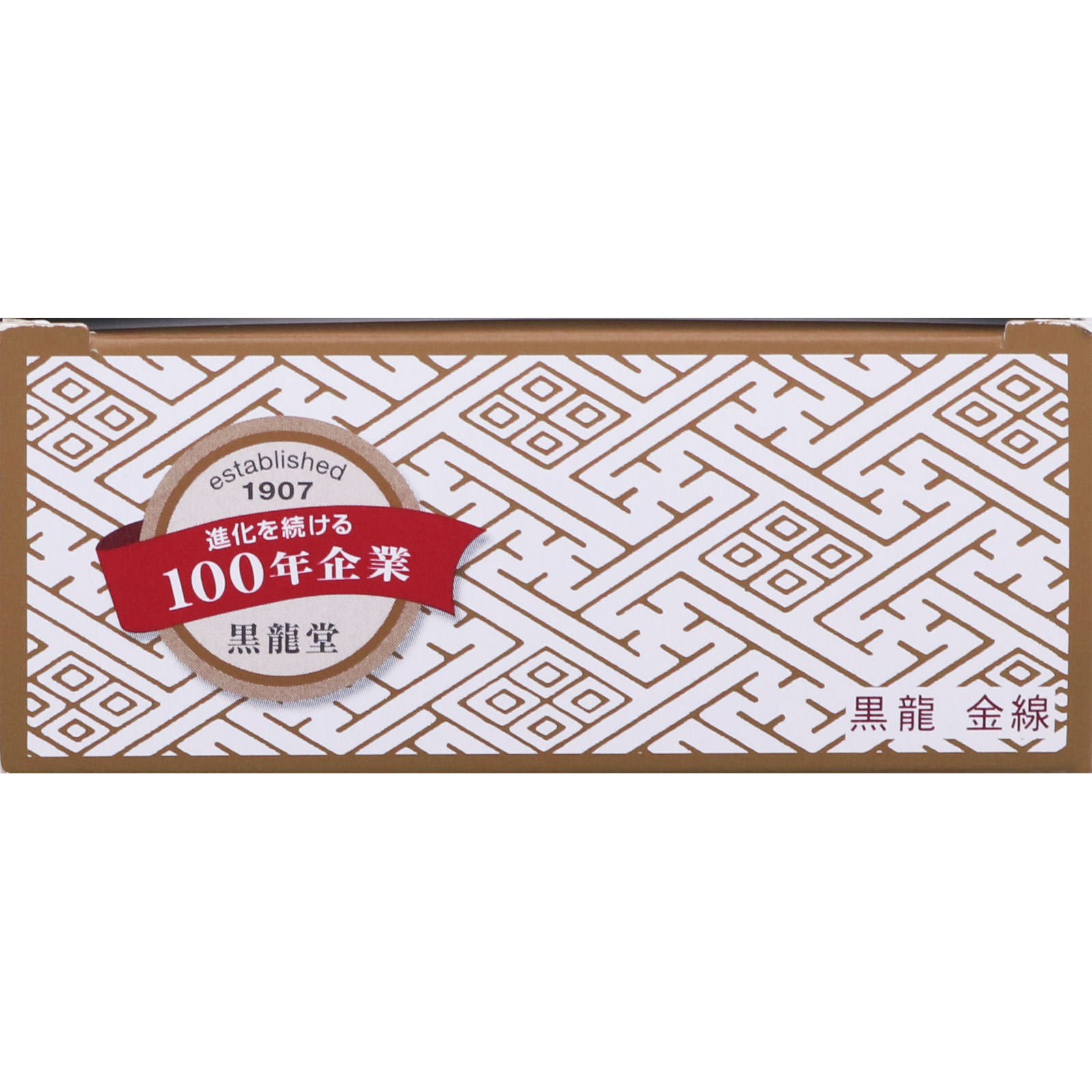黒龍 金線7 ７０ｇ 黒龍堂 (医薬部外品)