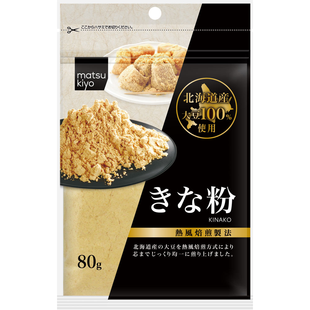 matsukiyo きな粉 ８０ｇ