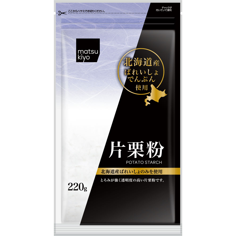 matsukiyo 片栗粉チャック付 ２２０ｇ