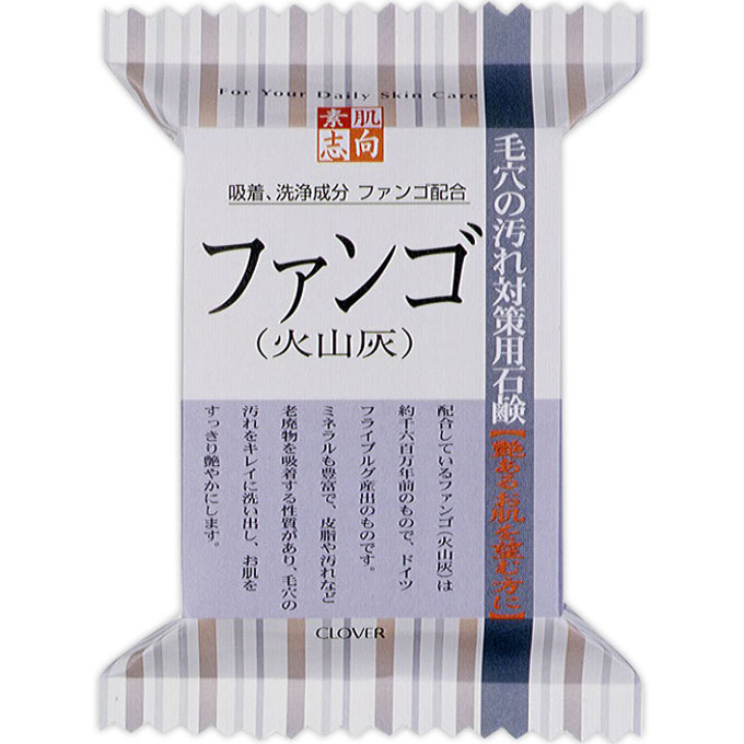 素肌志向 ファンゴ CSN-25FA １２０Ｇ クロバーコーポレーション