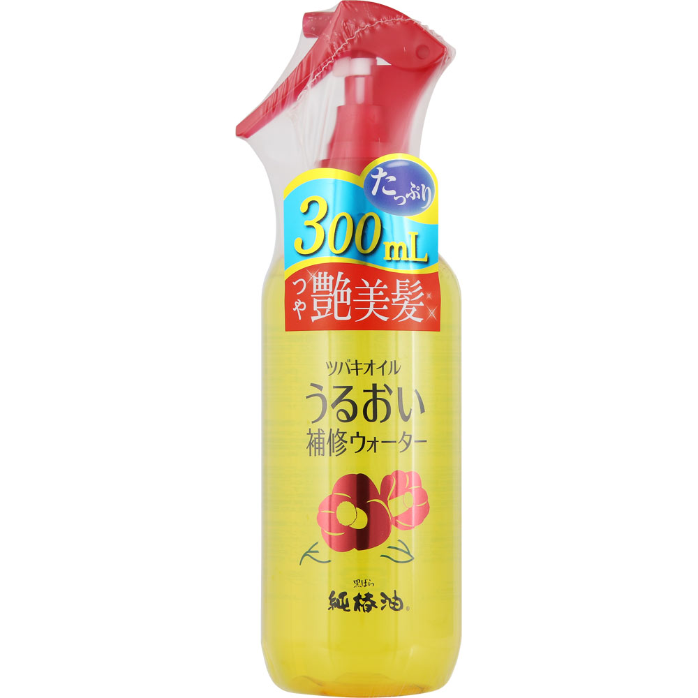 ツバキオイル　うるおい補修ウォーター ３００ｍｌ 黒ばら本舗
