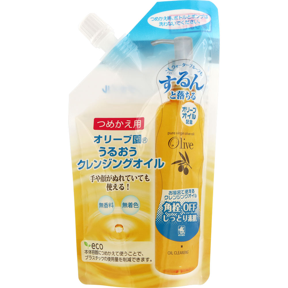 オリーブ園うるおうクレンジングオイル つめかえ用 １７０ｍｌ 黒ばら本舗