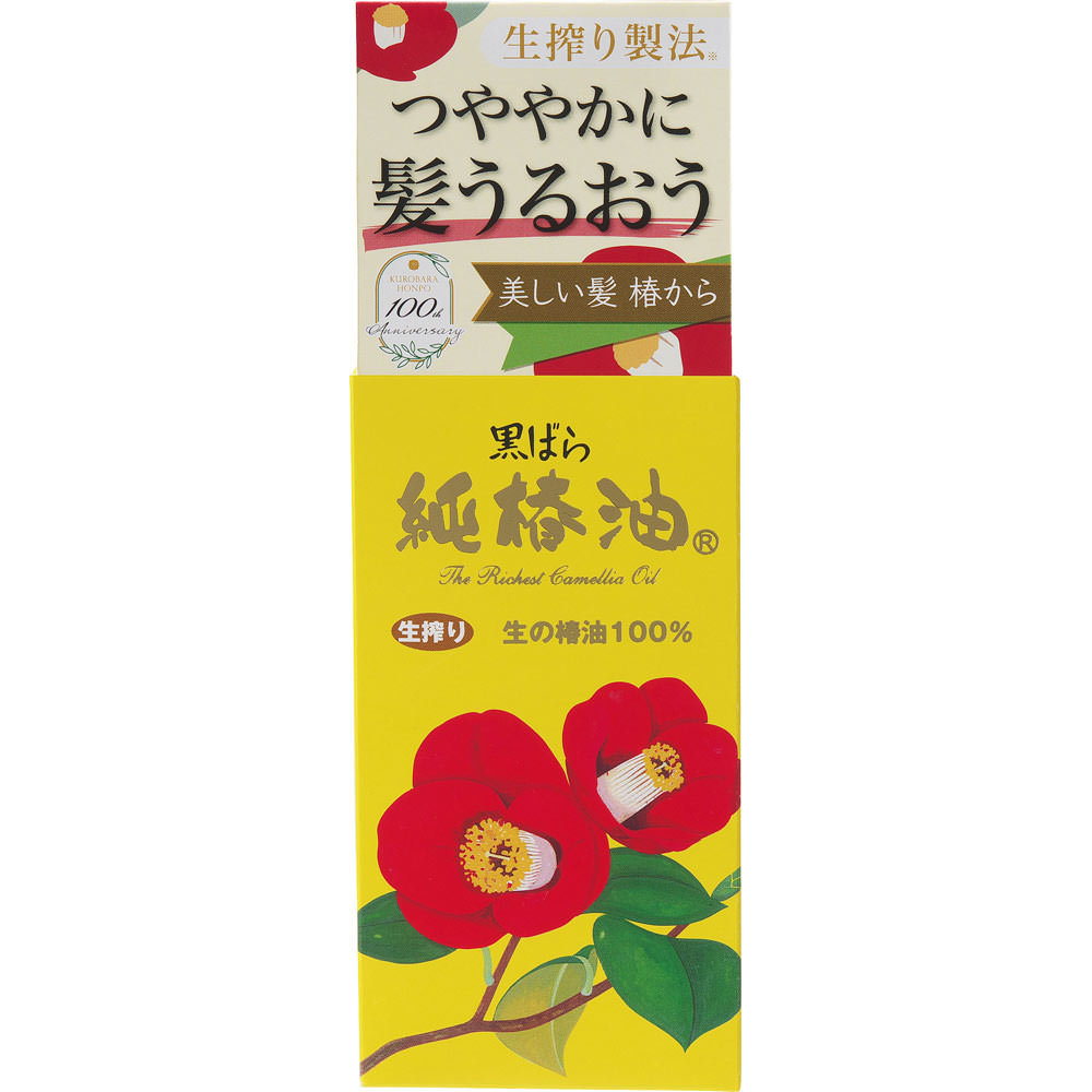 黒ばら　純椿油 ７２ｍｌ 黒ばら本舗